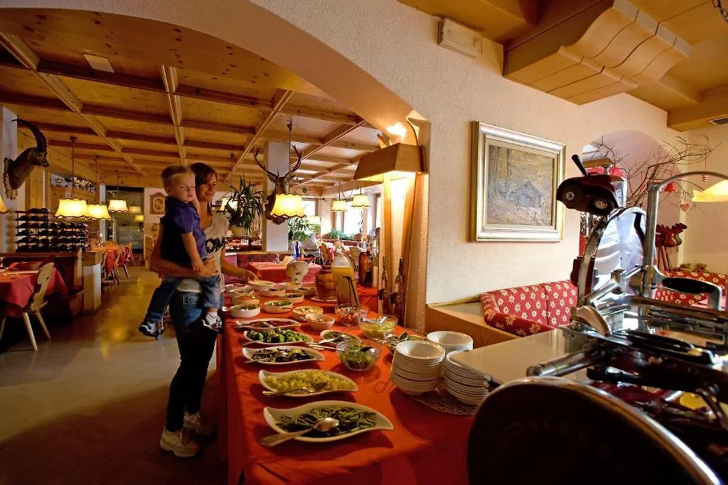 Hotel La Montanina Livigno 3*,  Italie